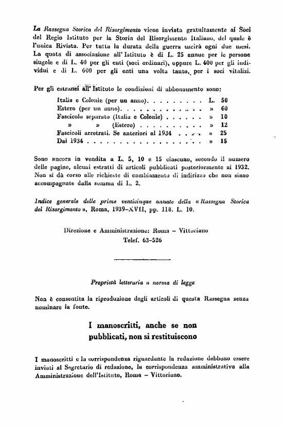 immagine non disponibile