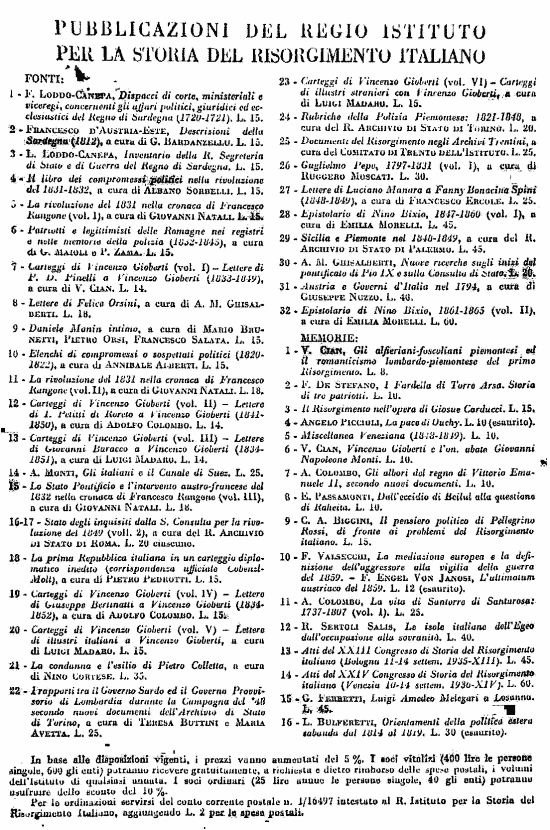 immagine non disponibile