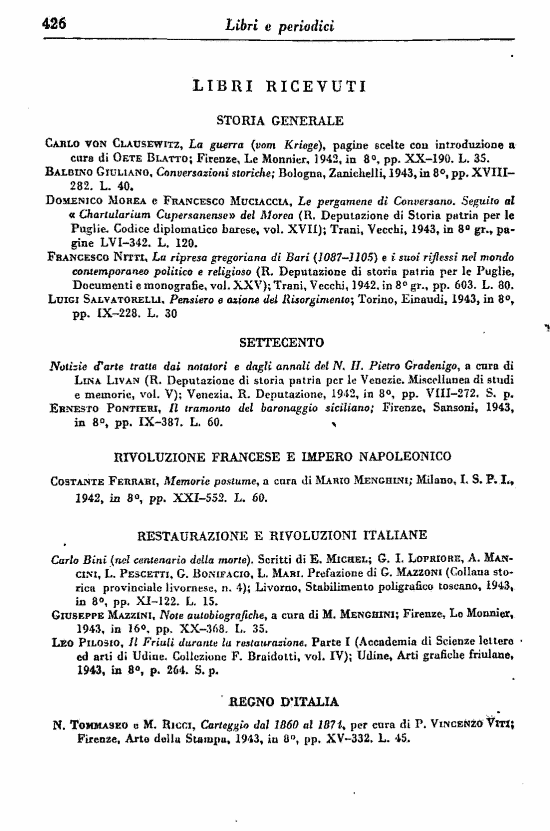 immagine non disponibile