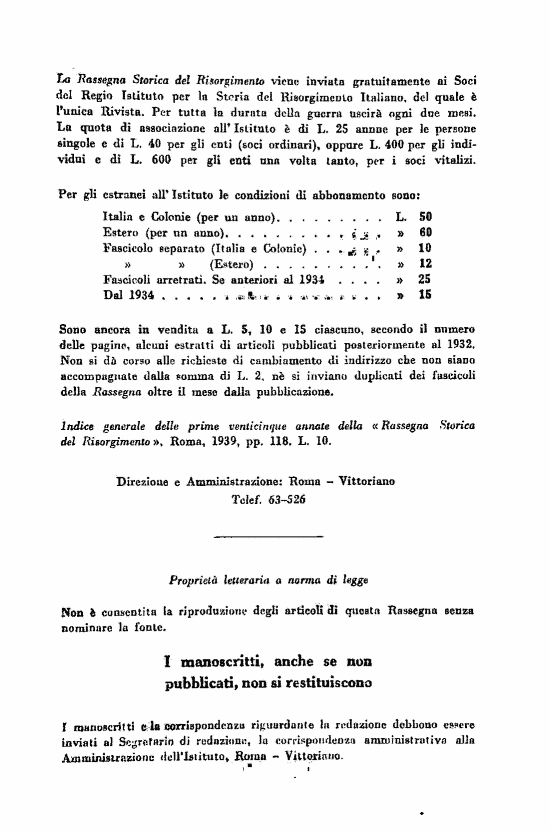 immagine non disponibile