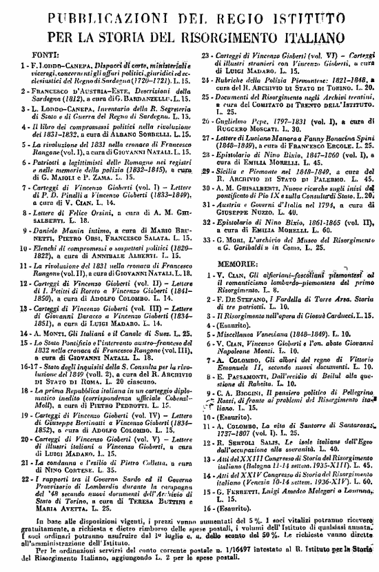 immagine non disponibile