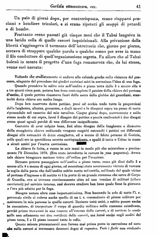 immagine non disponibile