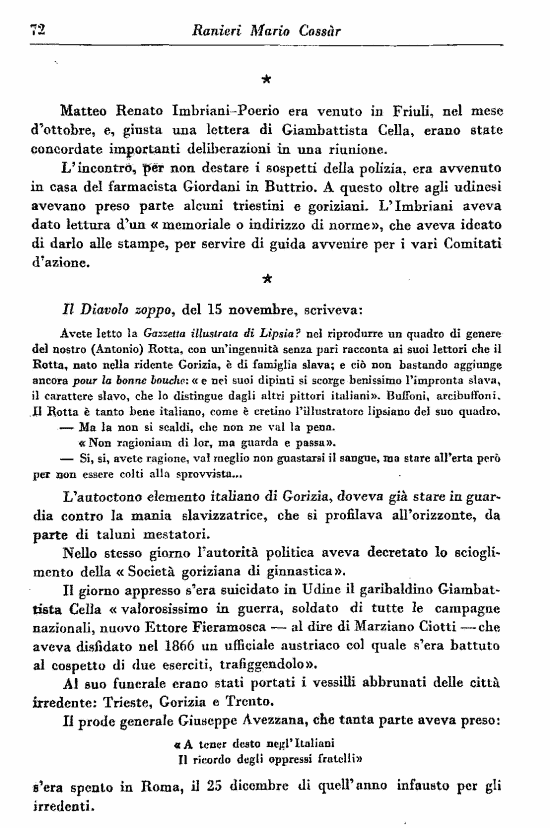 immagine non disponibile