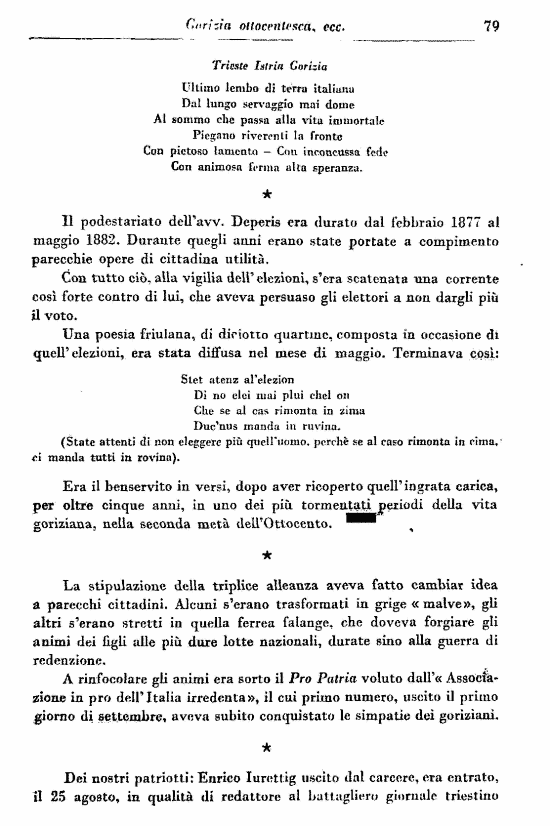 immagine non disponibile