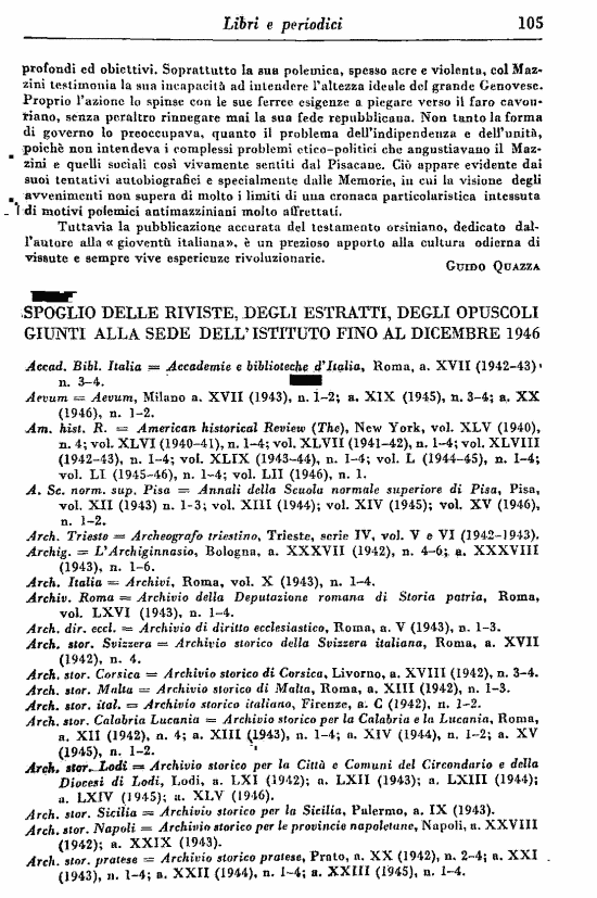 immagine non disponibile