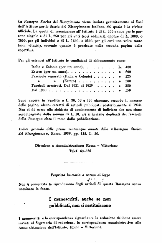 immagine non disponibile