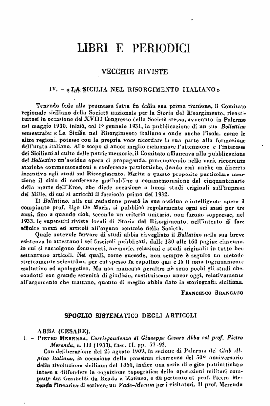 immagine non disponibile