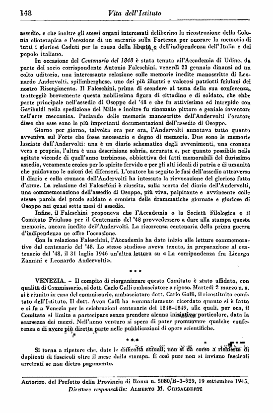 immagine non disponibile