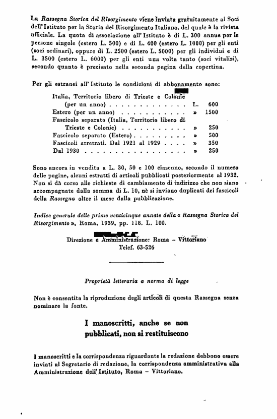 immagine non disponibile