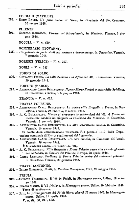 immagine non disponibile