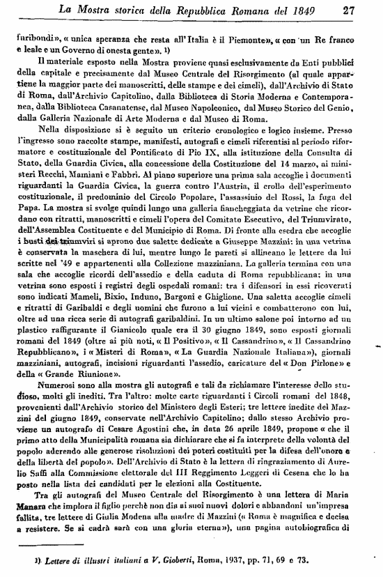 immagine non disponibile