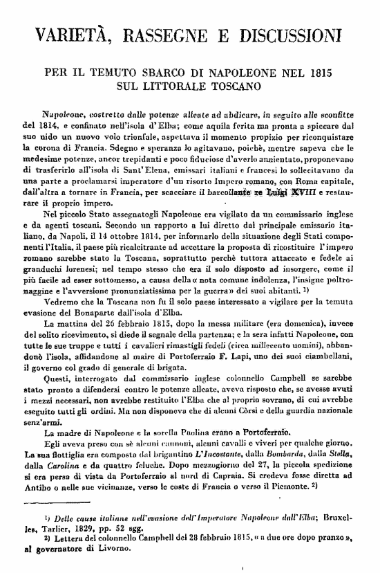 immagine non disponibile