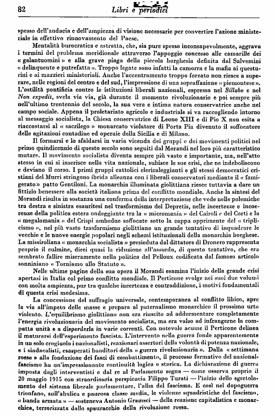 immagine non disponibile