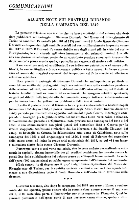 immagine non disponibile