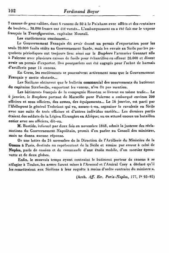 immagine non disponibile