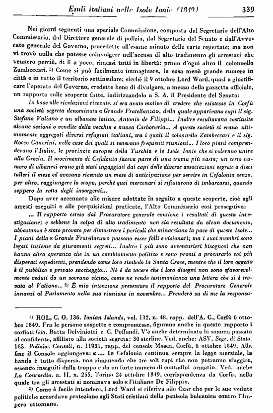 immagine non disponibile