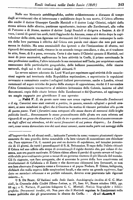 immagine non disponibile