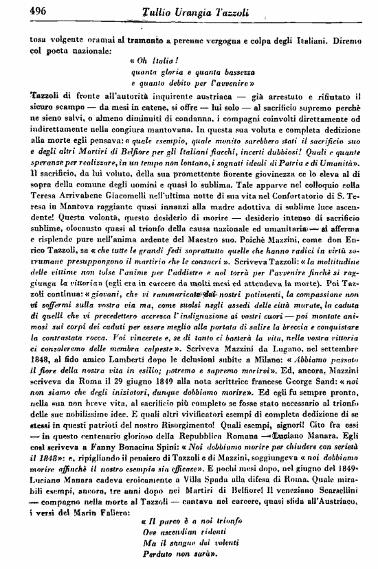 immagine non disponibile