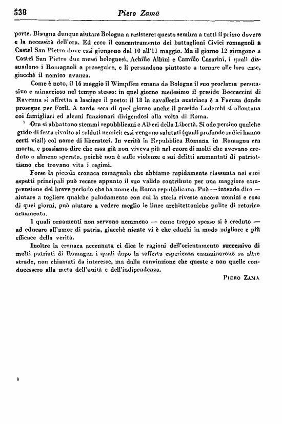 immagine non disponibile