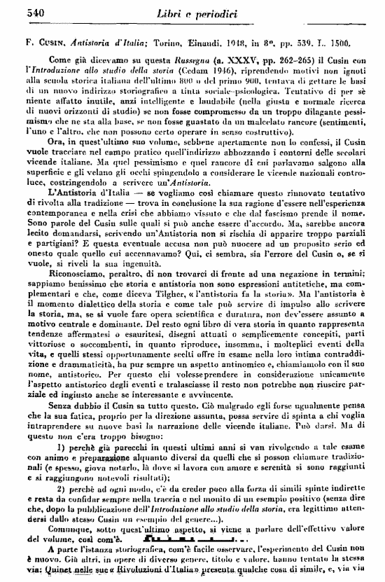 immagine non disponibile