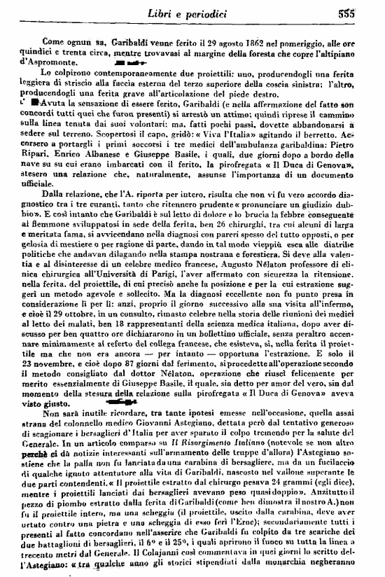 immagine non disponibile