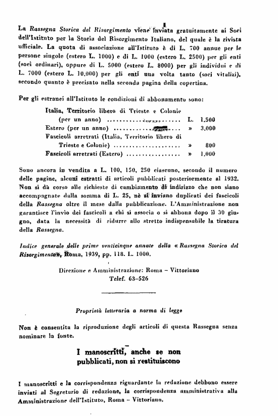 immagine non disponibile