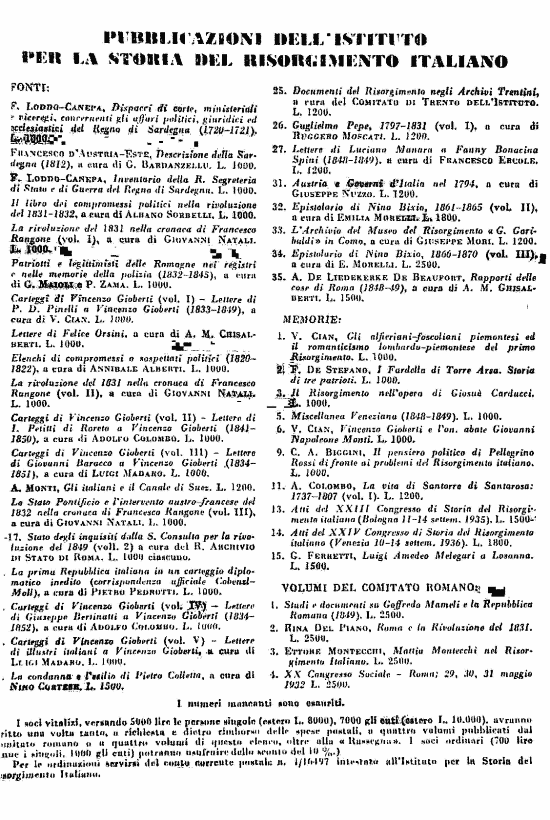 immagine non disponibile