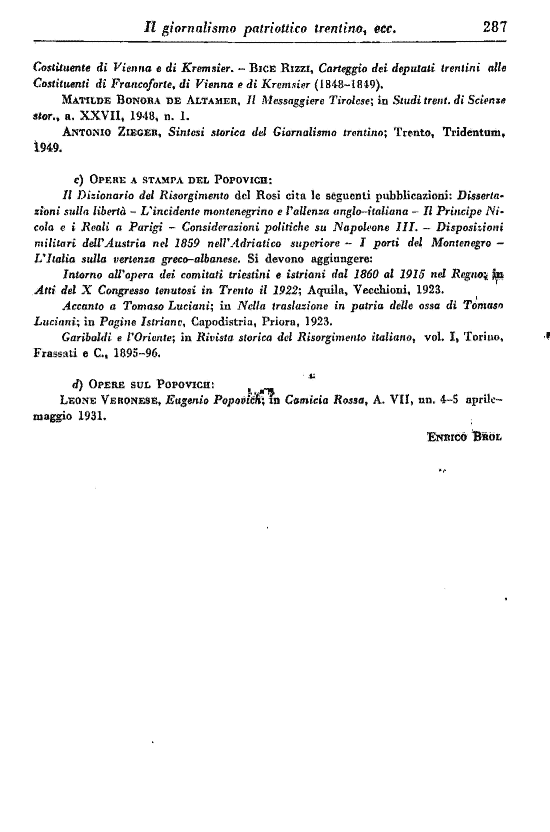 immagine non disponibile