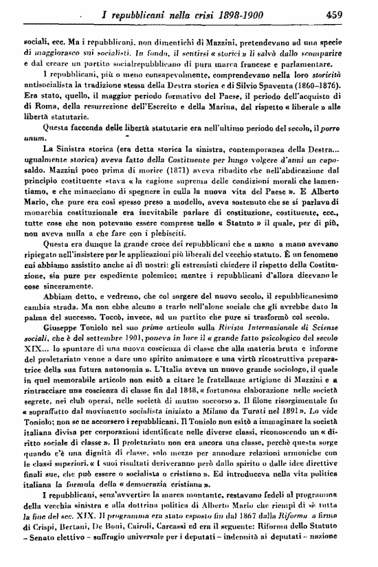 immagine non disponibile