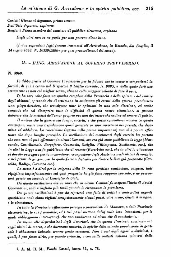 immagine non disponibile