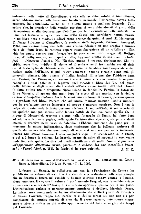 immagine non disponibile