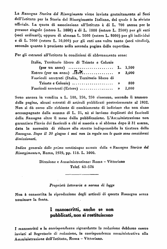 immagine non disponibile