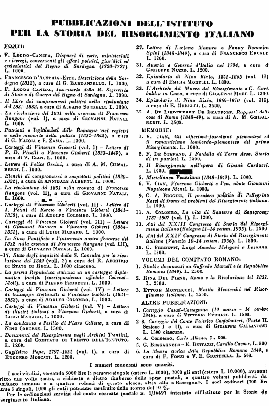 immagine non disponibile