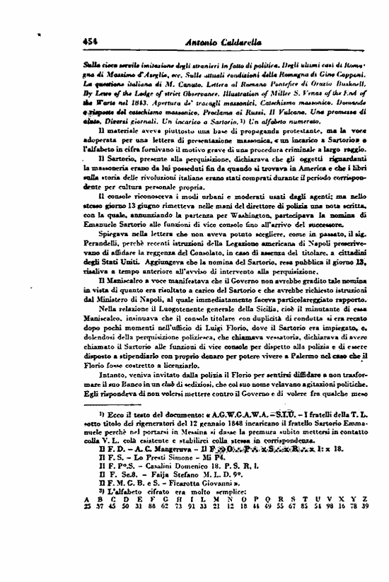 immagine non disponibile