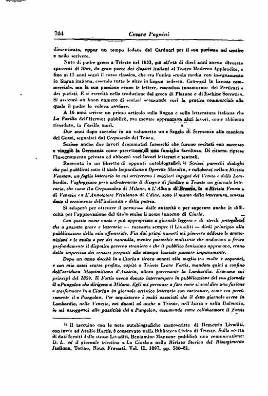 immagine non disponibile