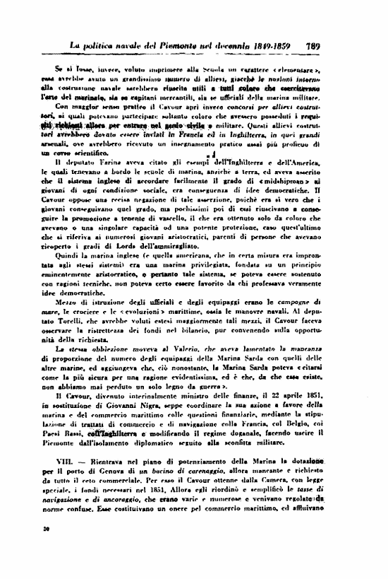 immagine non disponibile