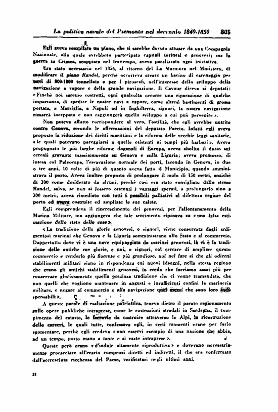 immagine non disponibile