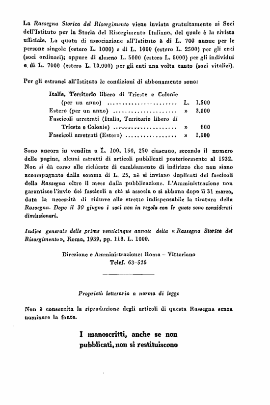 immagine non disponibile