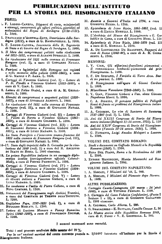 immagine non disponibile