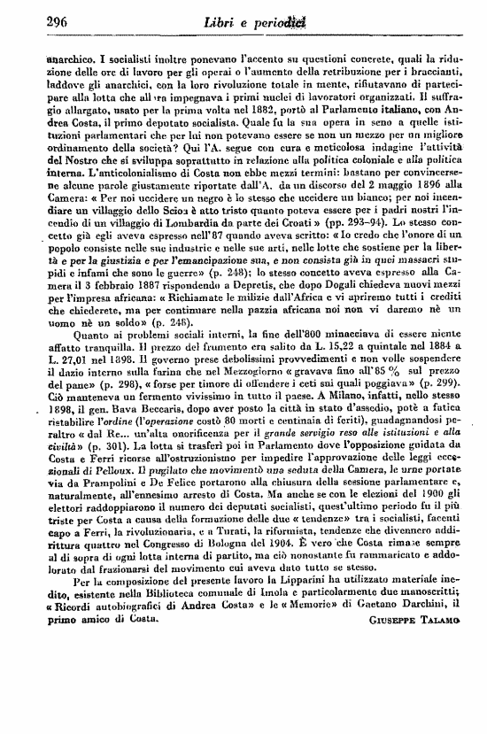 immagine non disponibile