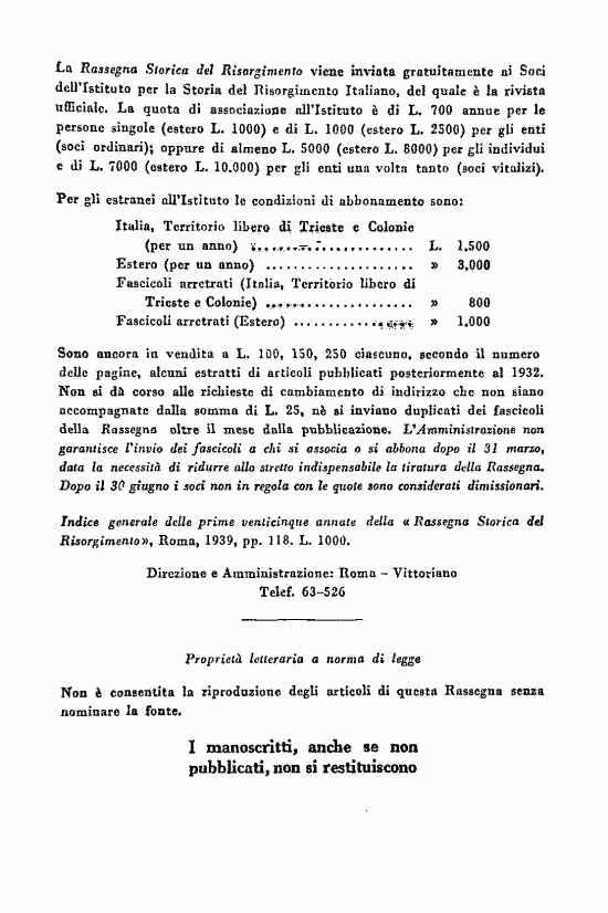 immagine non disponibile