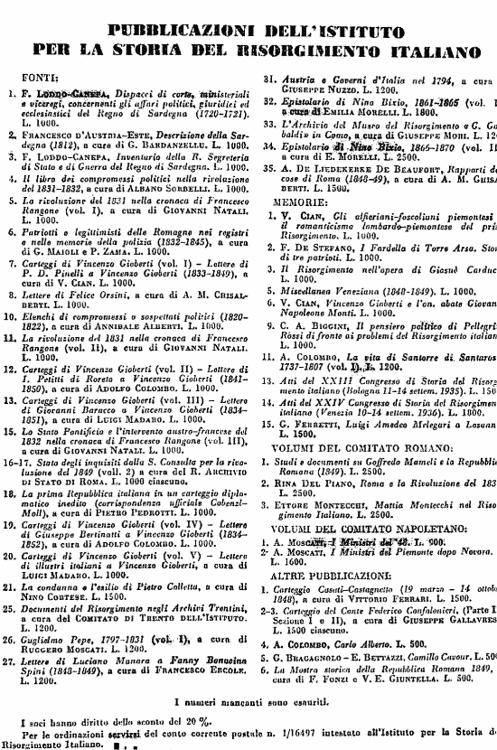 immagine non disponibile