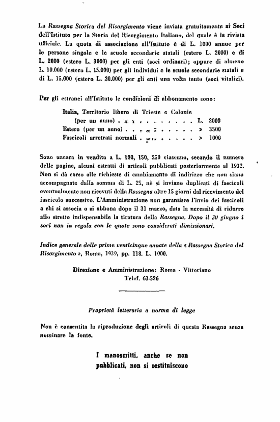 immagine non disponibile