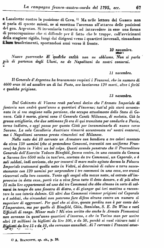 immagine non disponibile