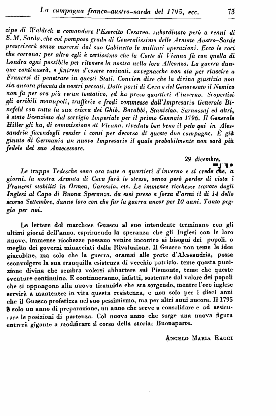 immagine non disponibile
