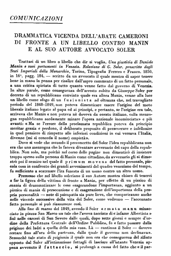 immagine non disponibile