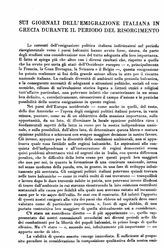 immagine non disponibile