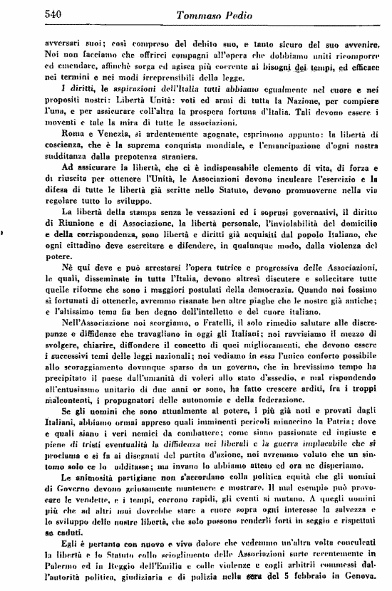 immagine non disponibile