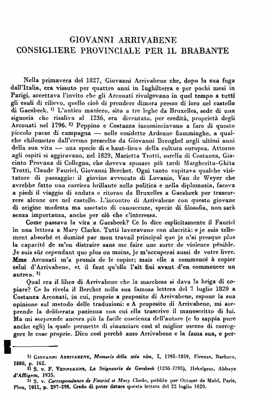 immagine non disponibile