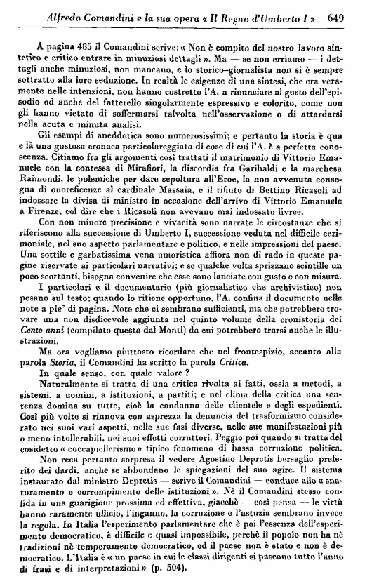 immagine non disponibile